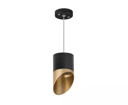 Подвесной светильник LightStar Rullo