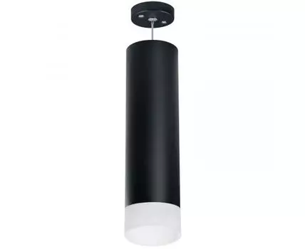 Подвесной светильник LightStar Rullo