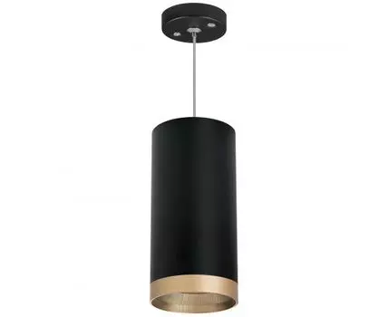 Подвесной светильник LightStar Rullo