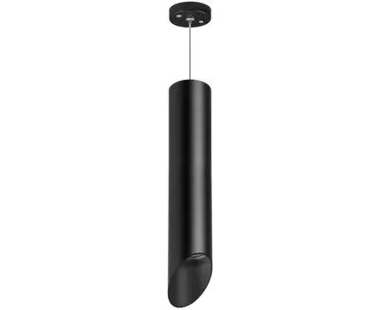 Подвесной светильник LightStar RULLO