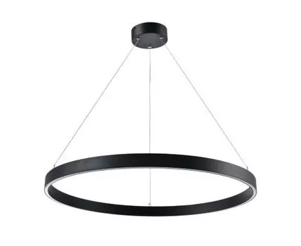 Подвесной светильник Lightstar Saturno