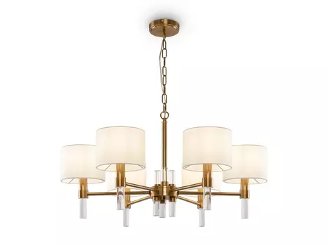 Подвесной светильник Lino