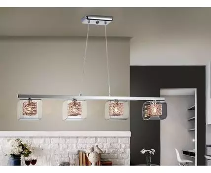 Подвесной светильник Lios 4L