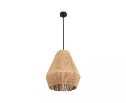 Подвесной светильник LoungeGarden