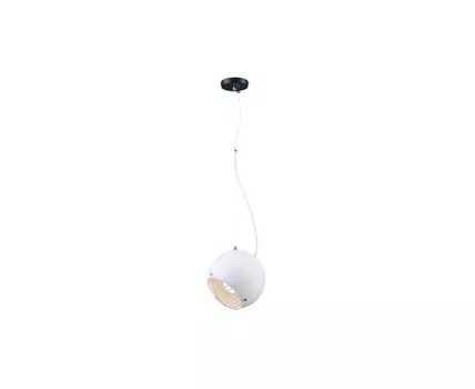 Подвесной светильник Lucia Tucci NARNI