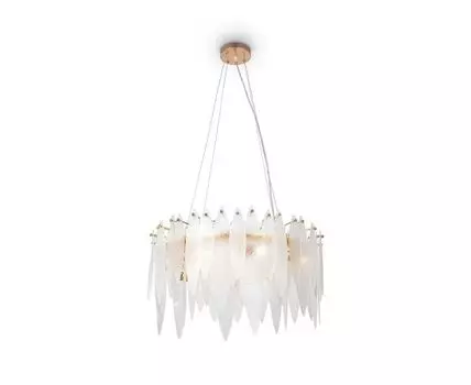 Подвесной светильник Lucrecia