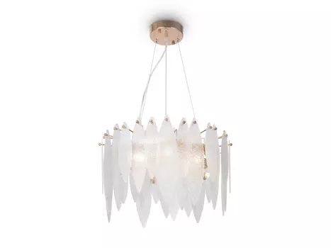 Подвесной светильник Lucrecia