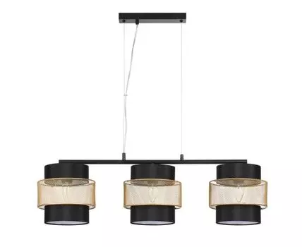 Подвесной светильник Lumion ANIMAISA