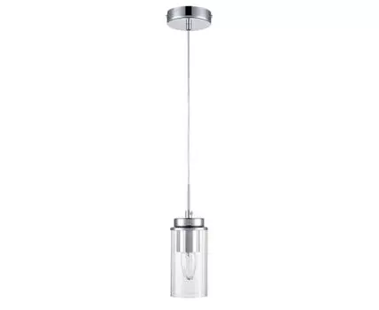 Подвесной светильник Lumion ISHA