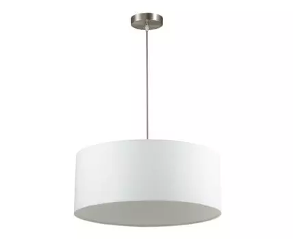 Подвесной светильник Lumion NIKKI