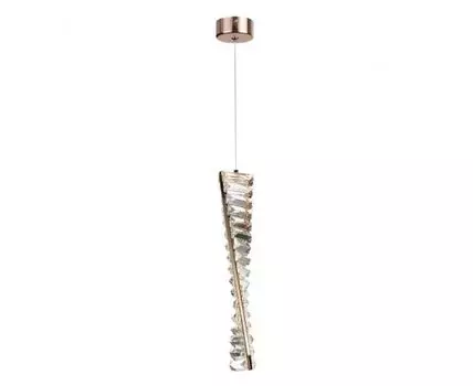 Подвесной светильник LUMION ROSELLE