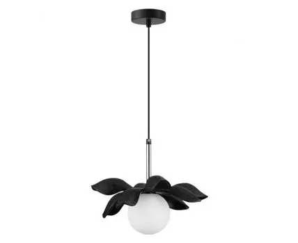 Подвесной светильник Lumion TANZANIA