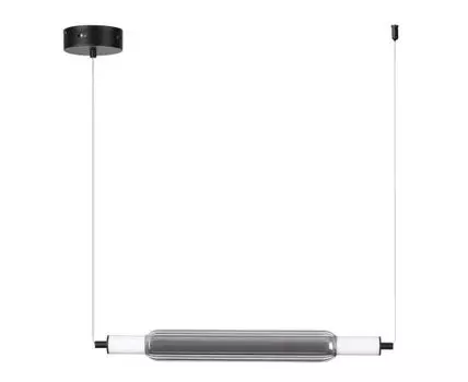 Подвесной светильник Lumion TRENDY