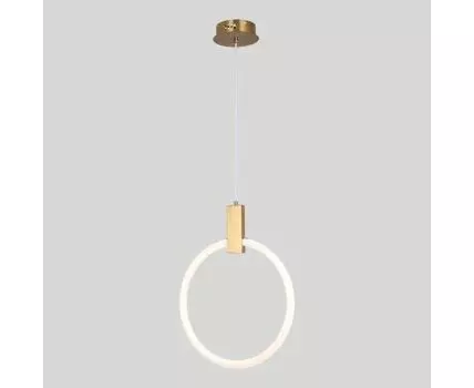 Подвесной светильник Lussole