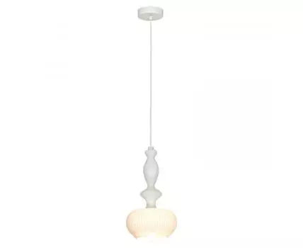 Подвесной светильник Lussole