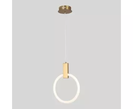 Подвесной светильник Lussole