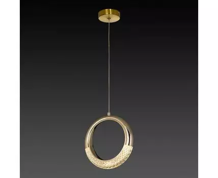 Подвесной светильник Lussole