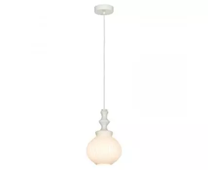 Подвесной светильник Lussole