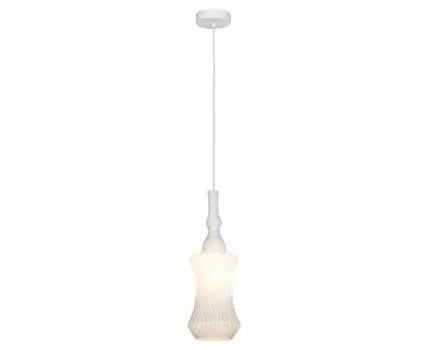 Подвесной светильник Lussole