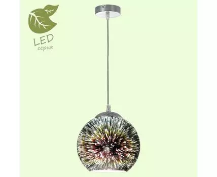 Подвесной светильник Lussole AMMON