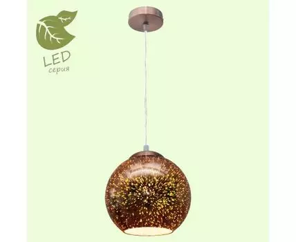 Подвесной светильник Lussole AMMON