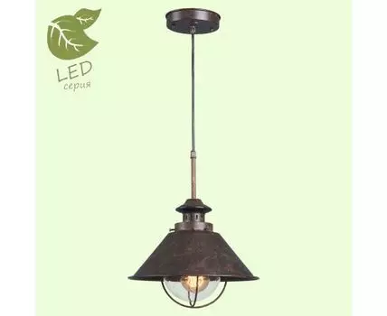 Подвесной светильник Lussole AUBURN