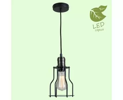 Подвесной светильник Lussole BALDWIN