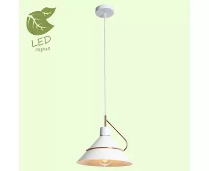 Подвесной светильник Lussole BOSSIER