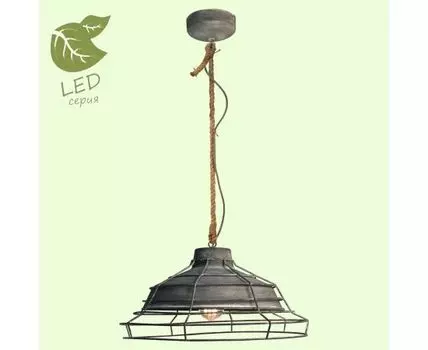 Подвесной светильник Lussole BRENTWOOD