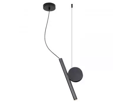 Подвесной светильник Lussole BRIDGEPORT