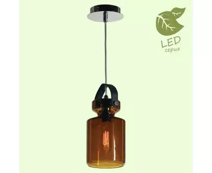 Подвесной светильник Lussole BRIGHTON