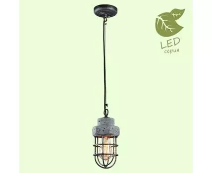 Подвесной светильник Lussole COMMACK