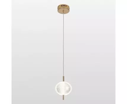 Подвесной светильник Lussole DUVAL