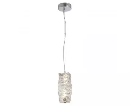 Подвесной светильник Lussole ENTERPRISE