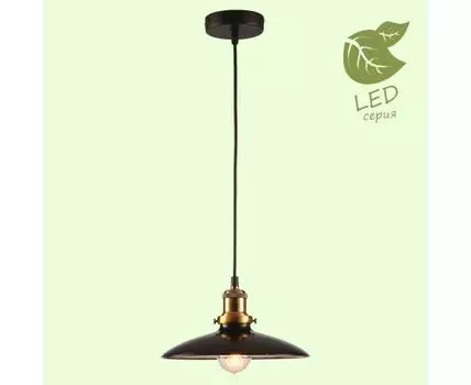 Подвесной светильник Lussole GLEN COVE