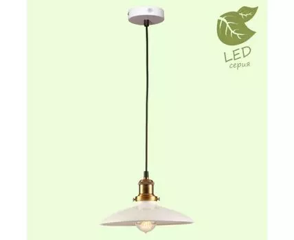 Подвесной светильник Lussole GLEN COVE