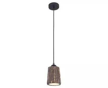 Подвесной светильник Lussole HAUPPAUGE