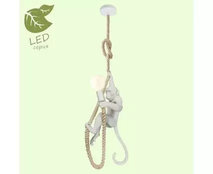 Подвесной светильник Lussole HICKSVILLE