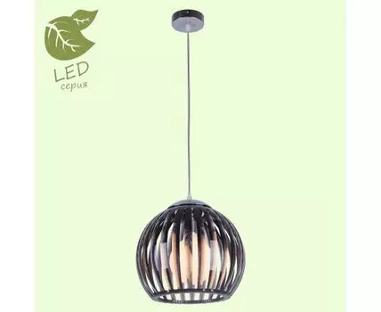 Подвесной светильник Lussole HOCKESSIN