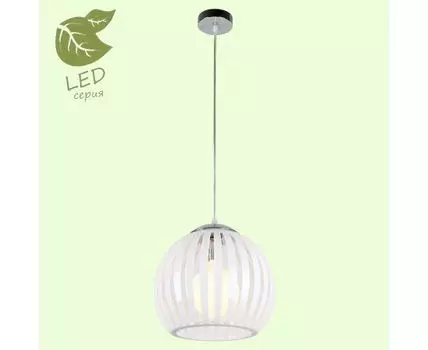 Подвесной светильник Lussole HOCKESSIN