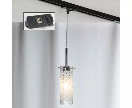 Подвесной светильник Lussole к треку LEINELL