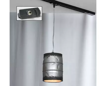 Подвесной светильник Lussole к треку NORTHPORT