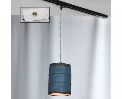 Подвесной светильник Lussole к треку NORTHPORT