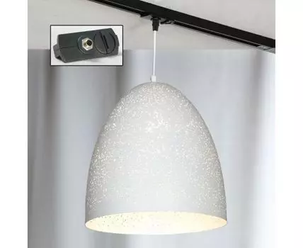 Подвесной светильник Lussole к треку PORT CHESTER