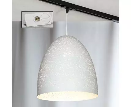 Подвесной светильник Lussole к треку PORT CHESTER