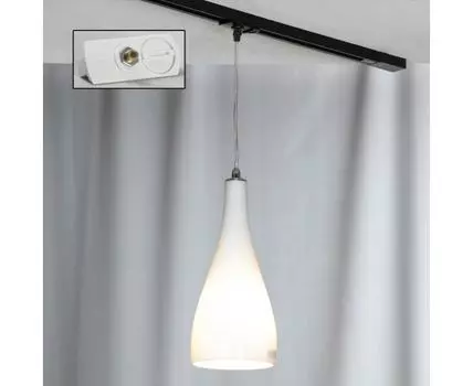 Подвесной светильник Lussole к треку RIMINI