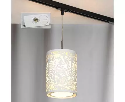 Подвесной светильник Lussole к треку VETERE