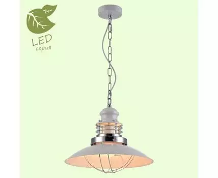 Подвесной светильник Lussole KETCHIKAN