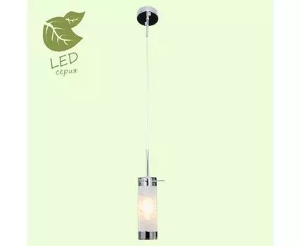 Подвесной светильник Lussole LEINELL