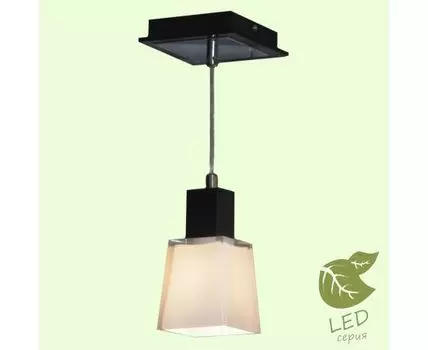 Подвесной светильник Lussole Lente